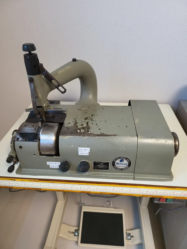 [중고] 포추나 v50s 판매합니다 (가죽공예)