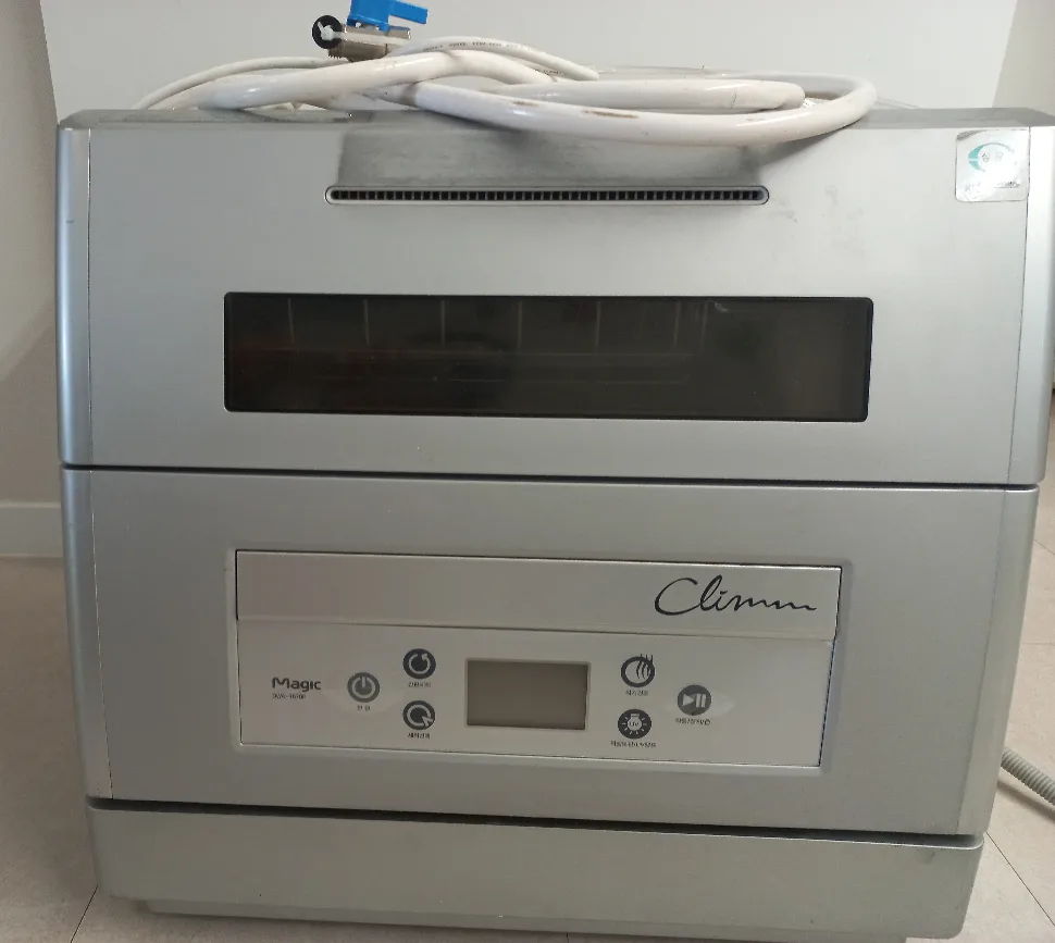 sk매직 식기세척기