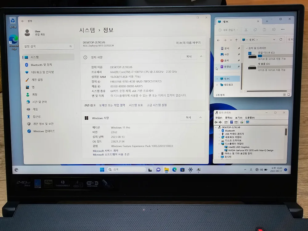 게이밍 노트북 팝니다.ASUS ROG GU502L