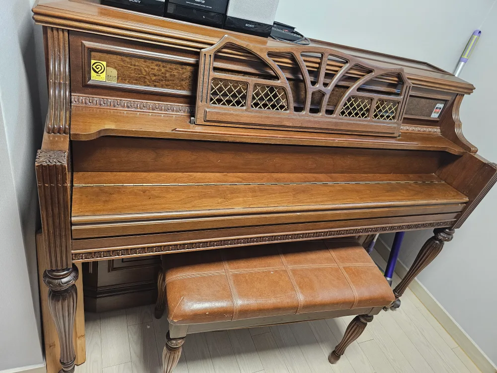 중고 피아노 무료나눔