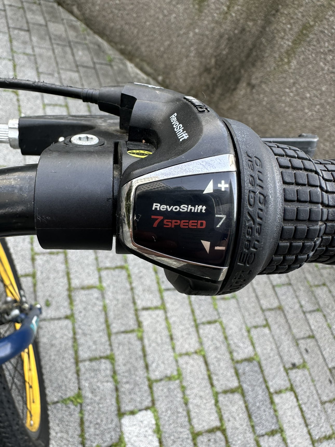 삼천리 자전거 7단 20인치