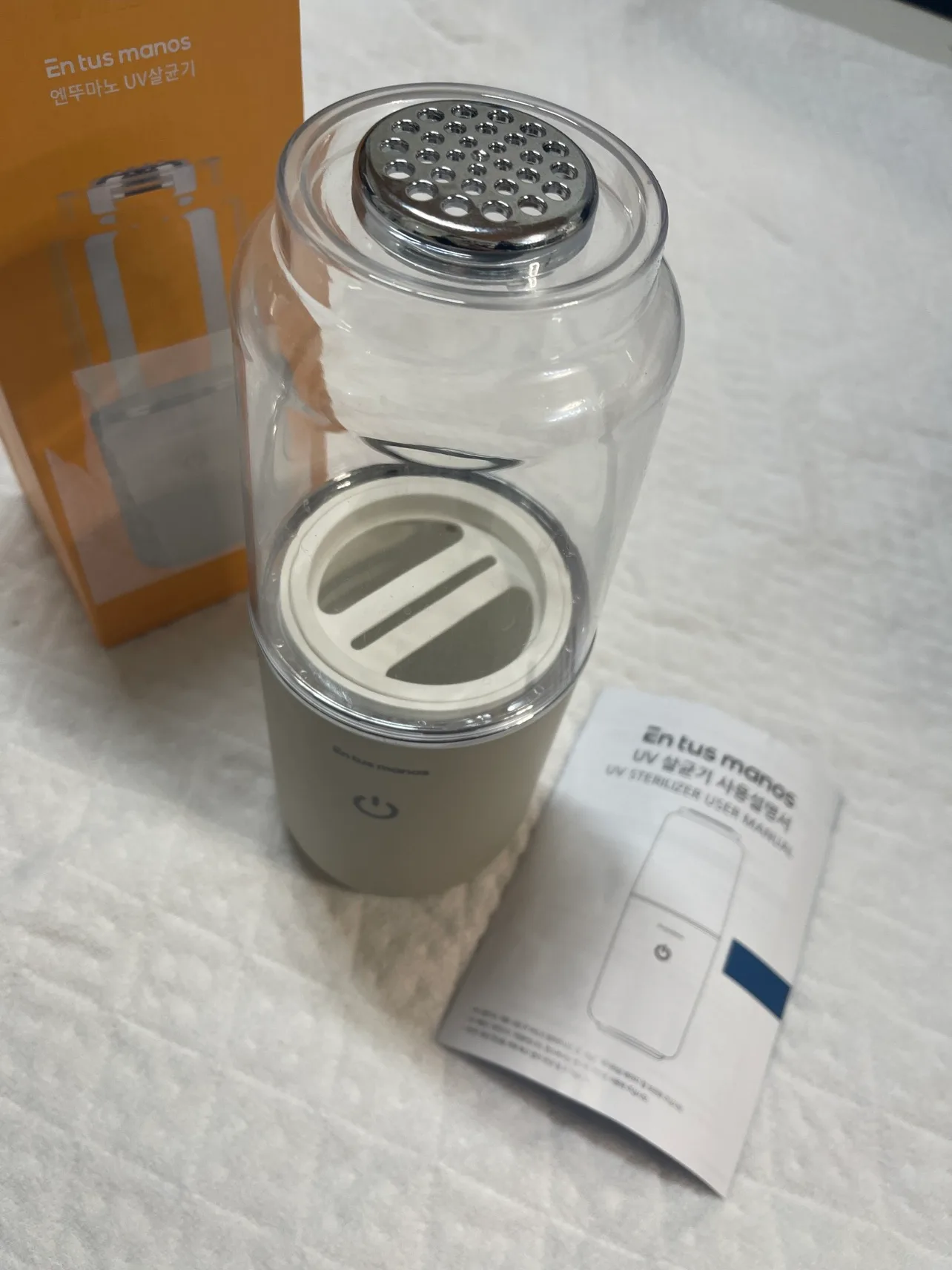 💙집 정리중💙 엔뚜마노 UV멀티살균기