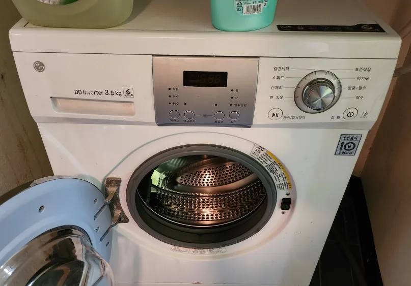 lg 아기세탁기