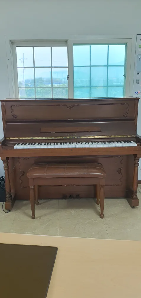 중고 삼익피아노