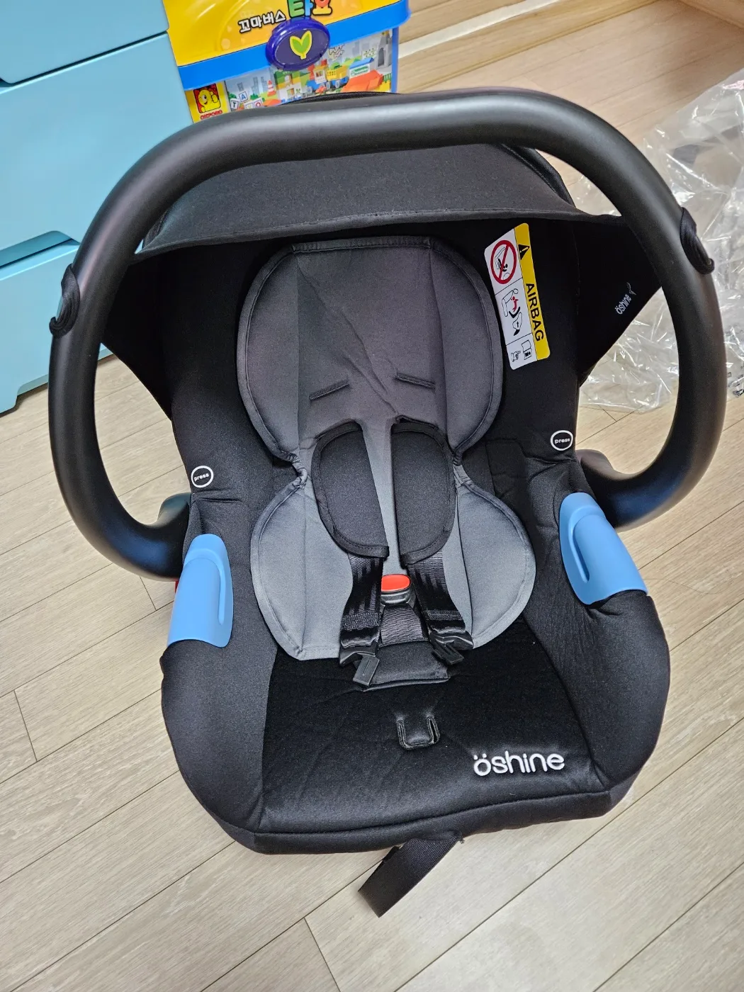 아발론 바구니카시트