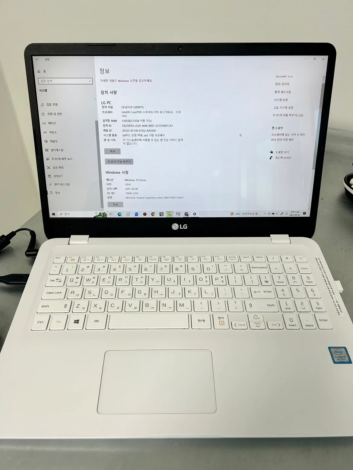 LG노트북2019년형