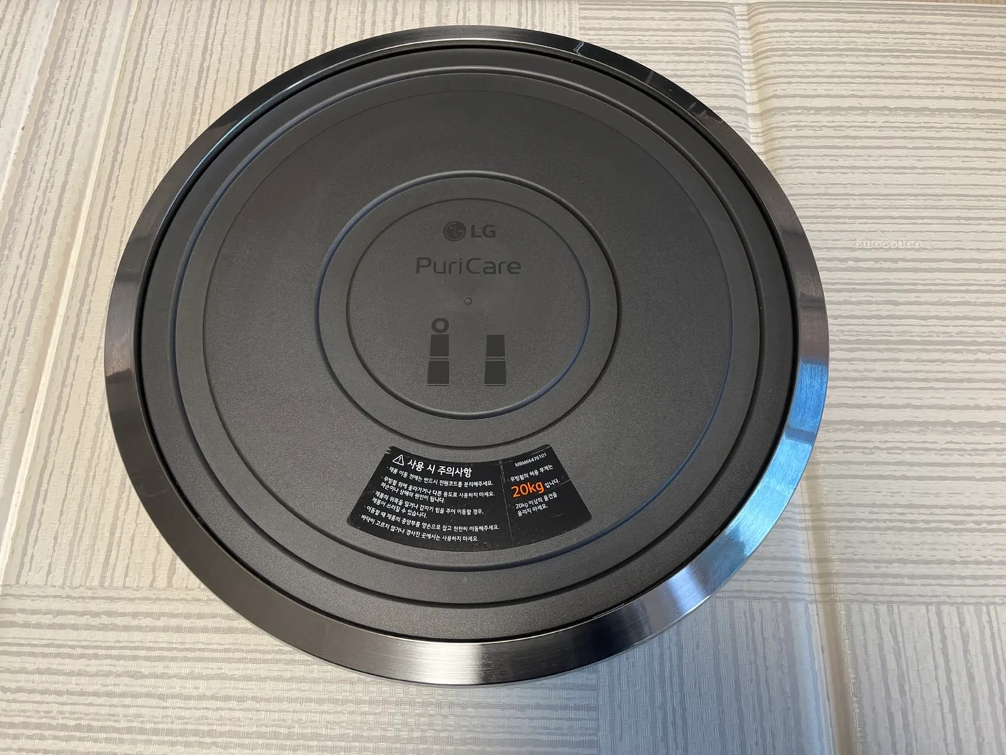 LG퓨리케어 공기청정기 무빙휠 중고거래