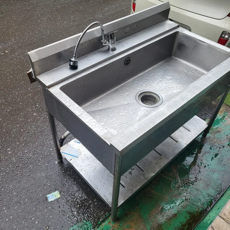 중고싱크 가져가실분