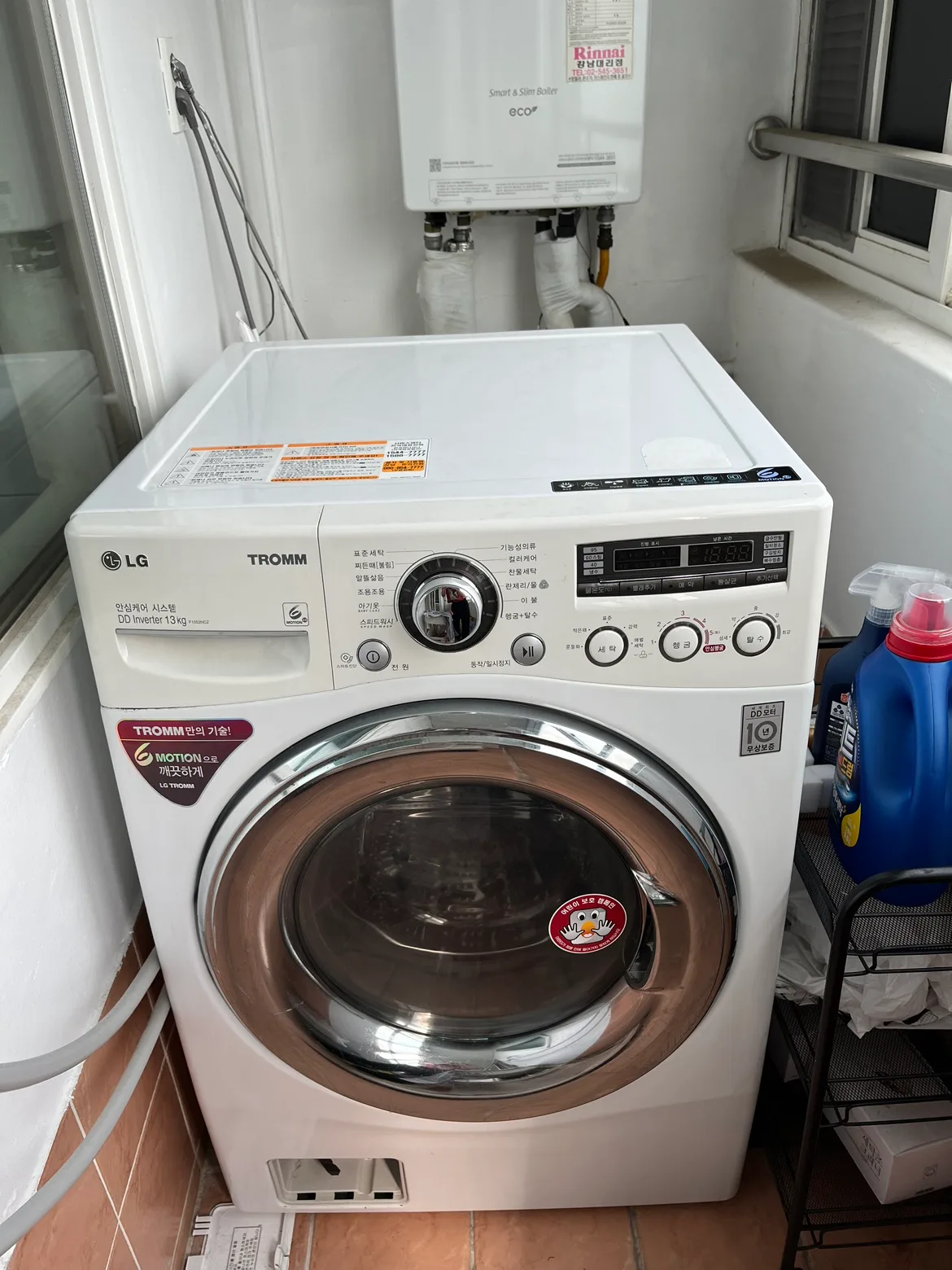 (마지막가격내림) 엘지 트롬 드럼세탁기 13kg