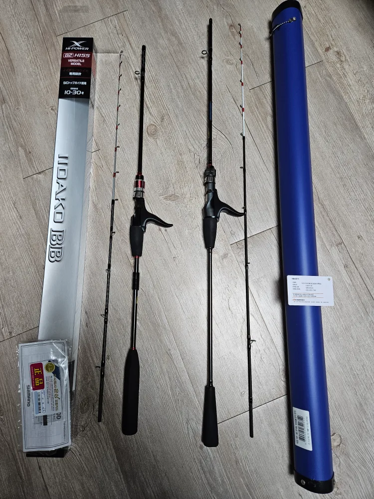 쭈.갑로드 시마노이이다코BB H155,  js컴퍼니 닉스팝잉크