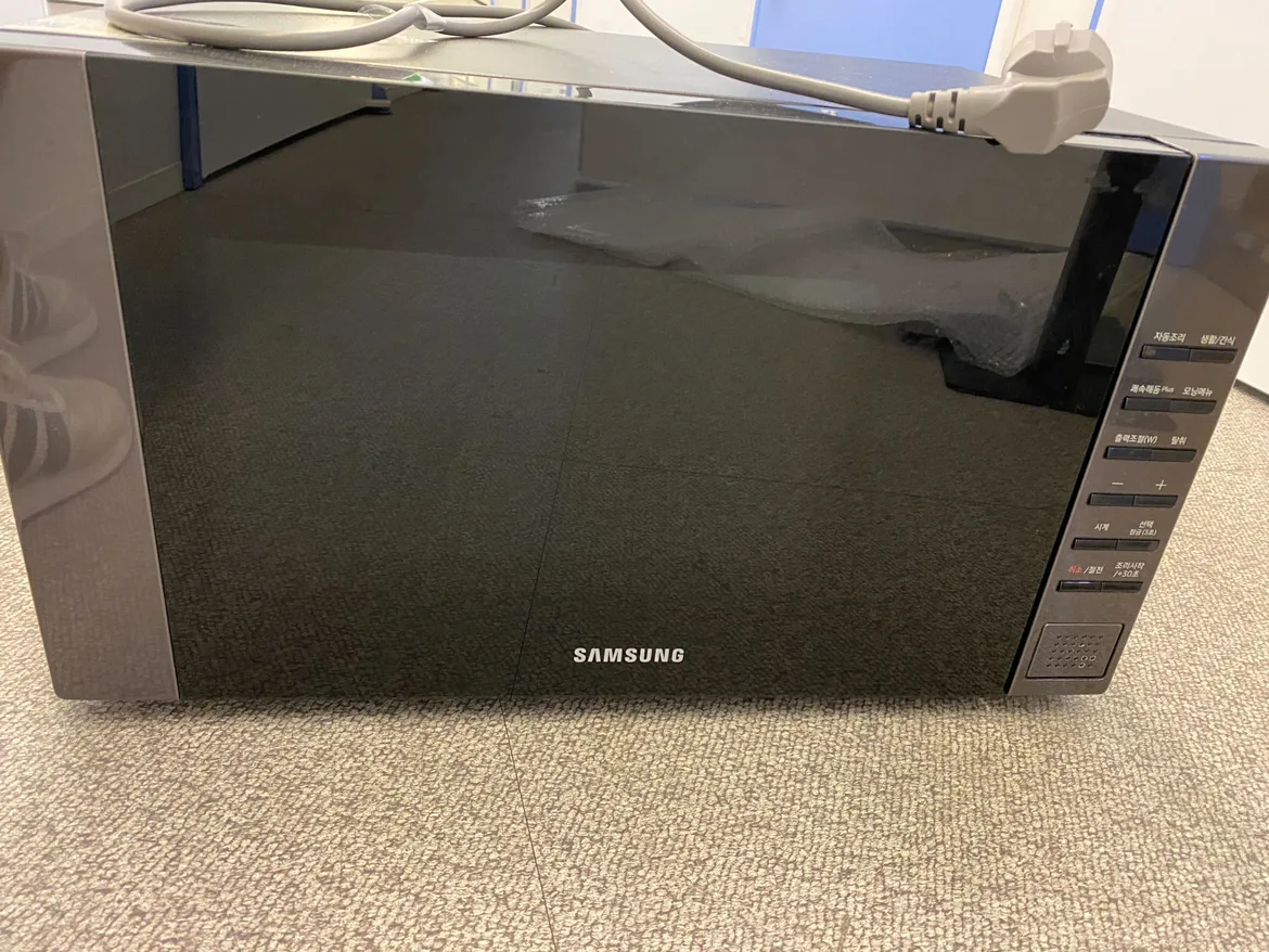 삼성전자 전자렌지