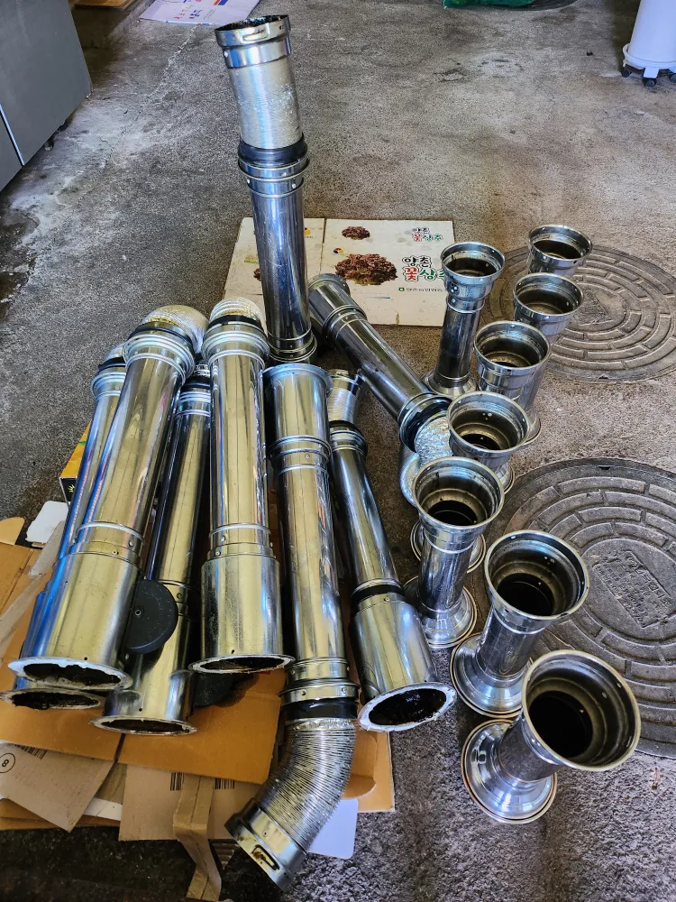 자바라후드팝니다