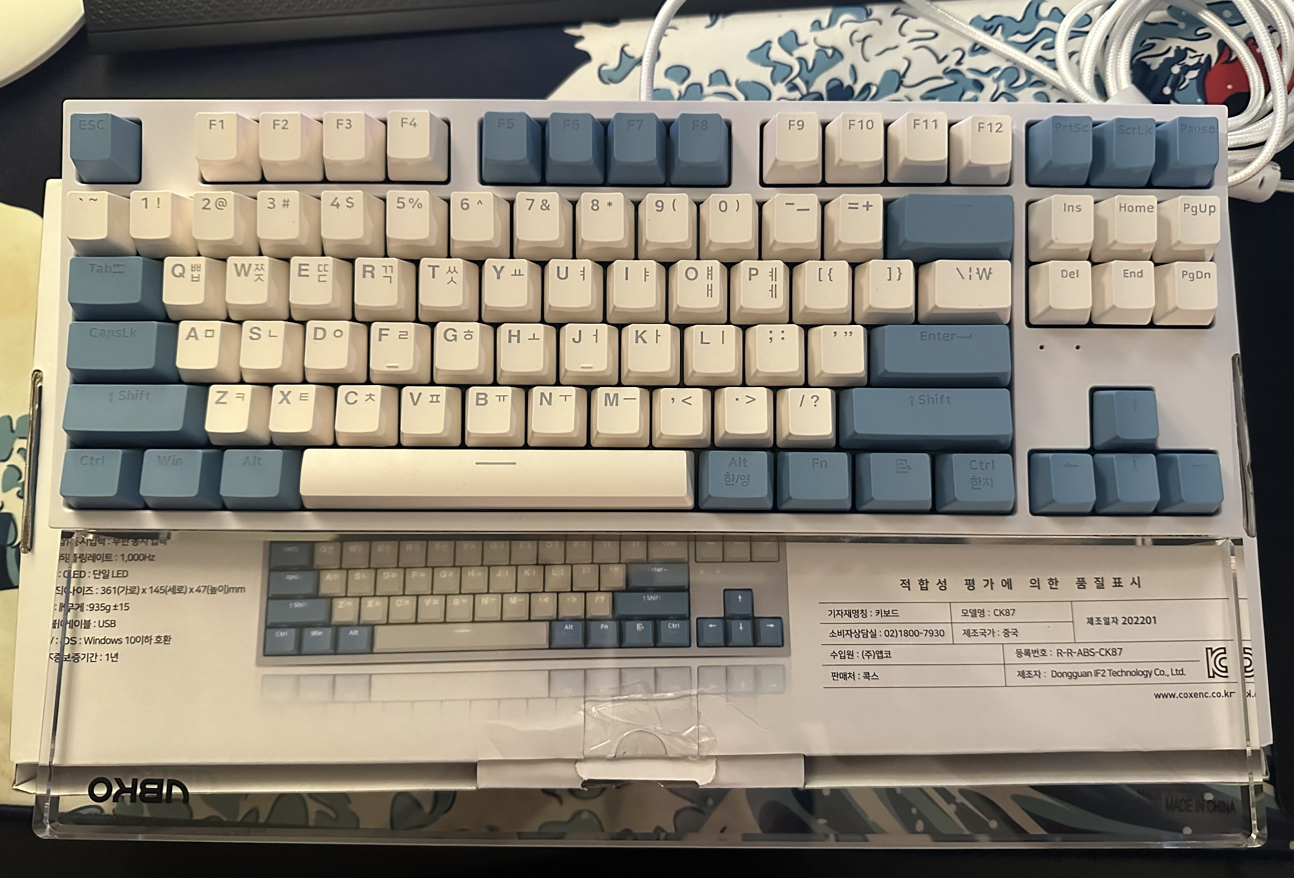 ck6587
