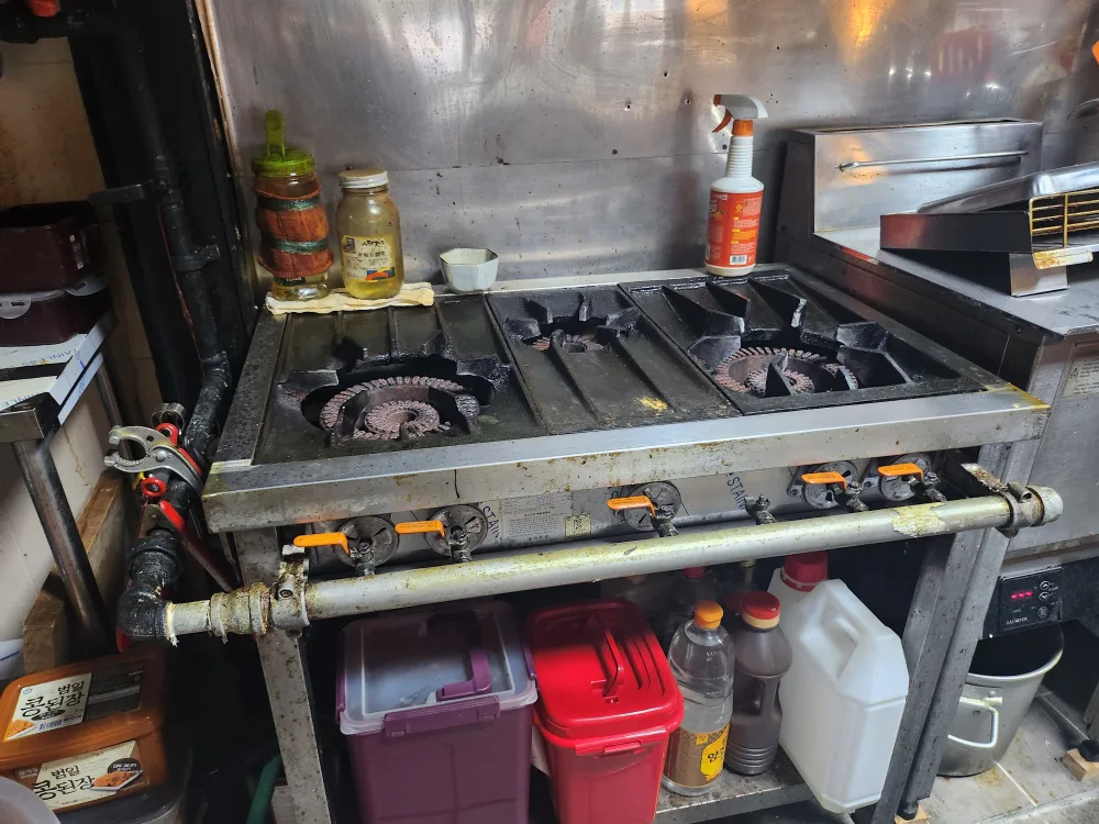 화구 중고 업소용 마지막정리