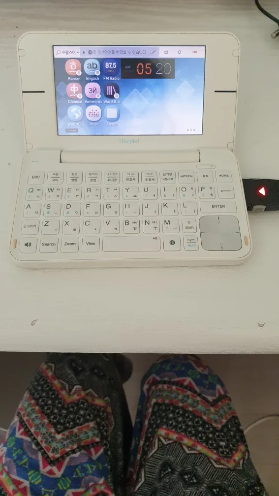 아이리버 전자사전