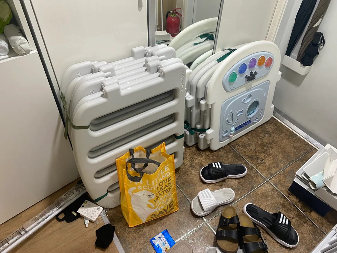 아이팜 베이베룸