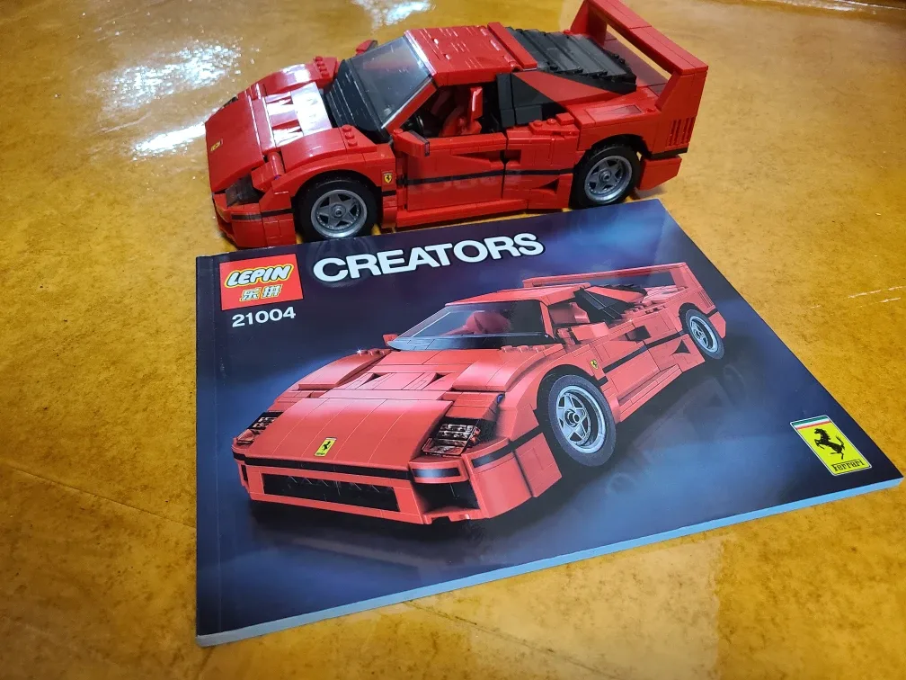 중국 레고 중고(페라리 미니쿠페)
