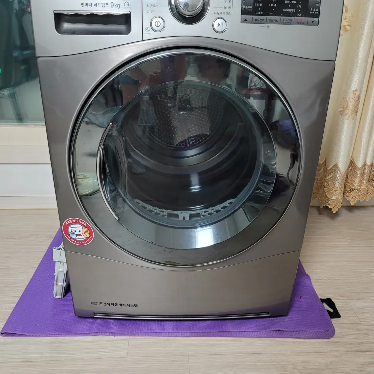 LG 트롬 건조기 9kg