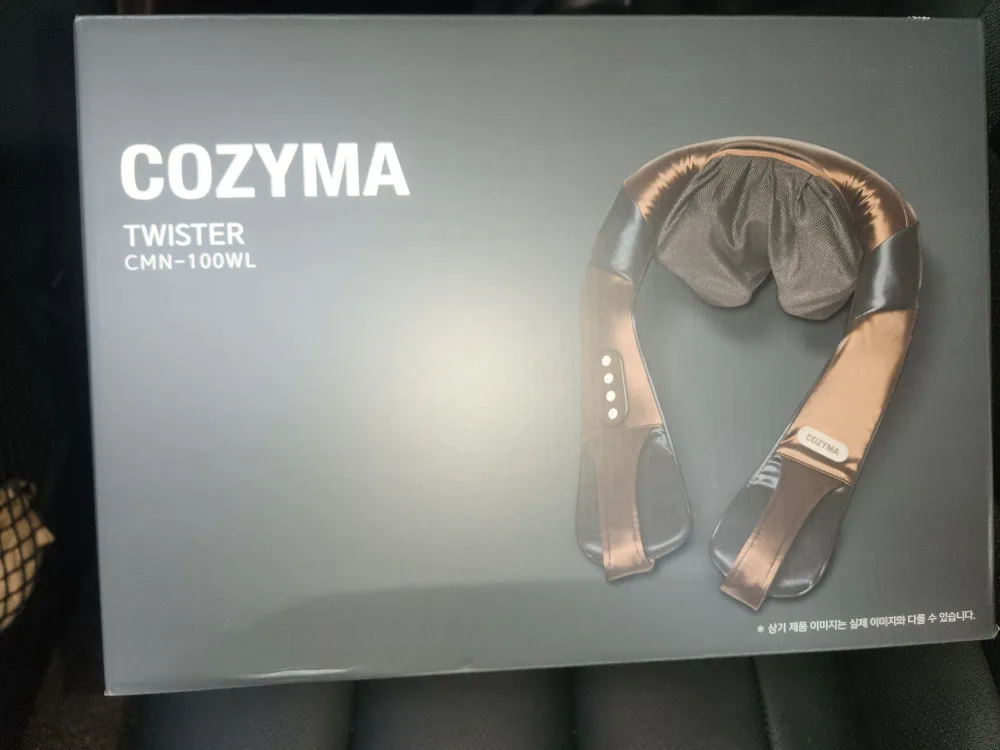 코지마 트위스터 목어깨 무선 마사지기 팝니다