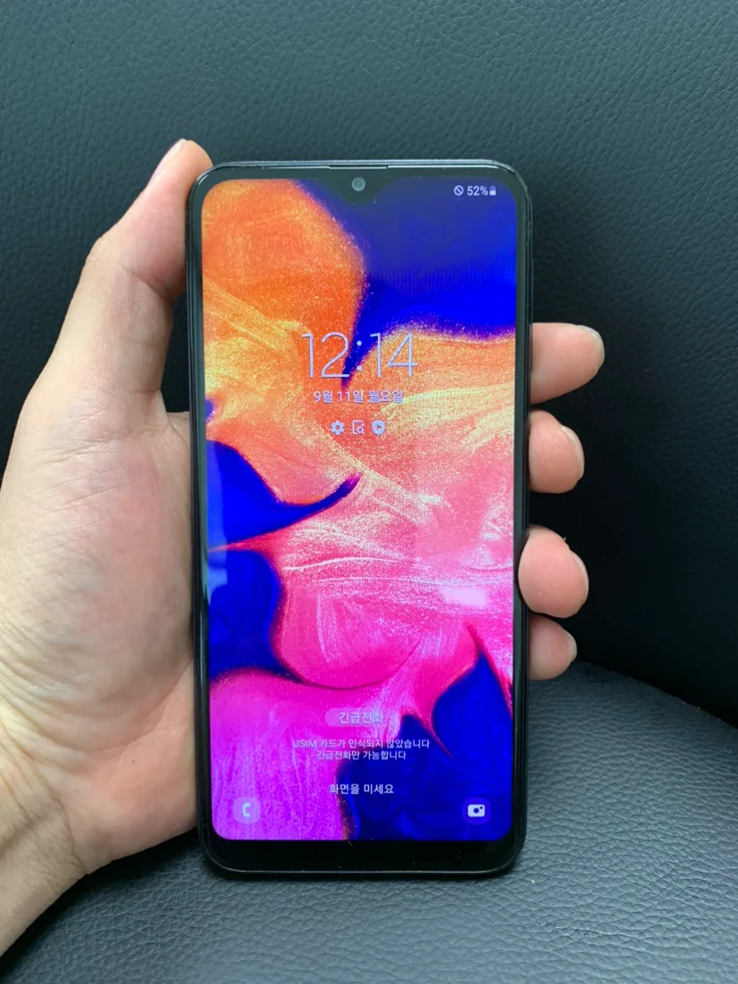 갤럭시 A10e 중고 거래합니다~