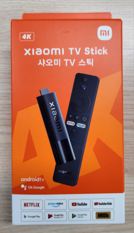 샤오미 TV 스틱 새상품 | 당근 중고거래