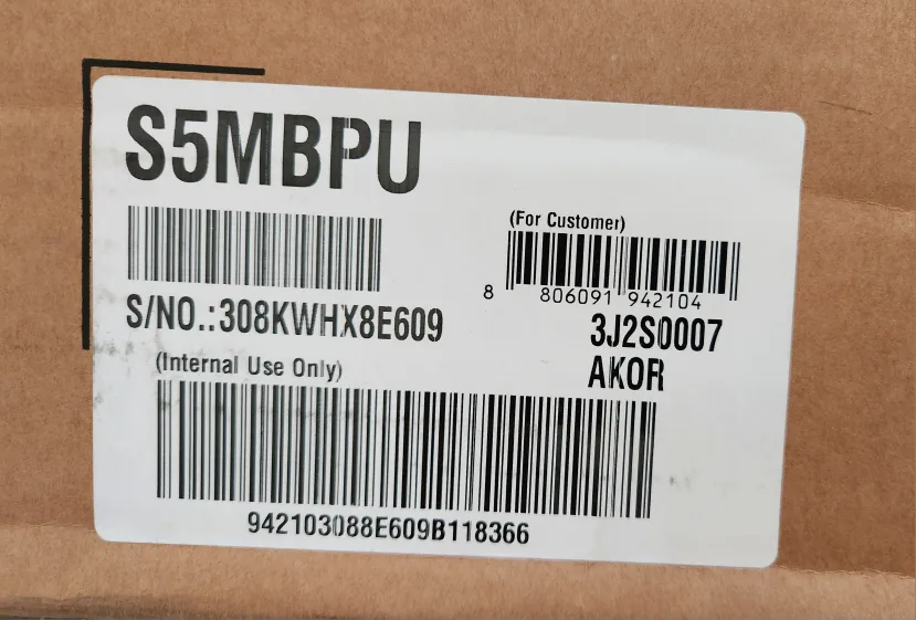 LG스타일러 S5MBPU