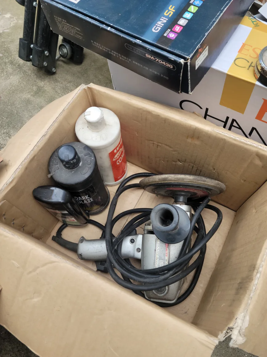 중고 계양 광택기계