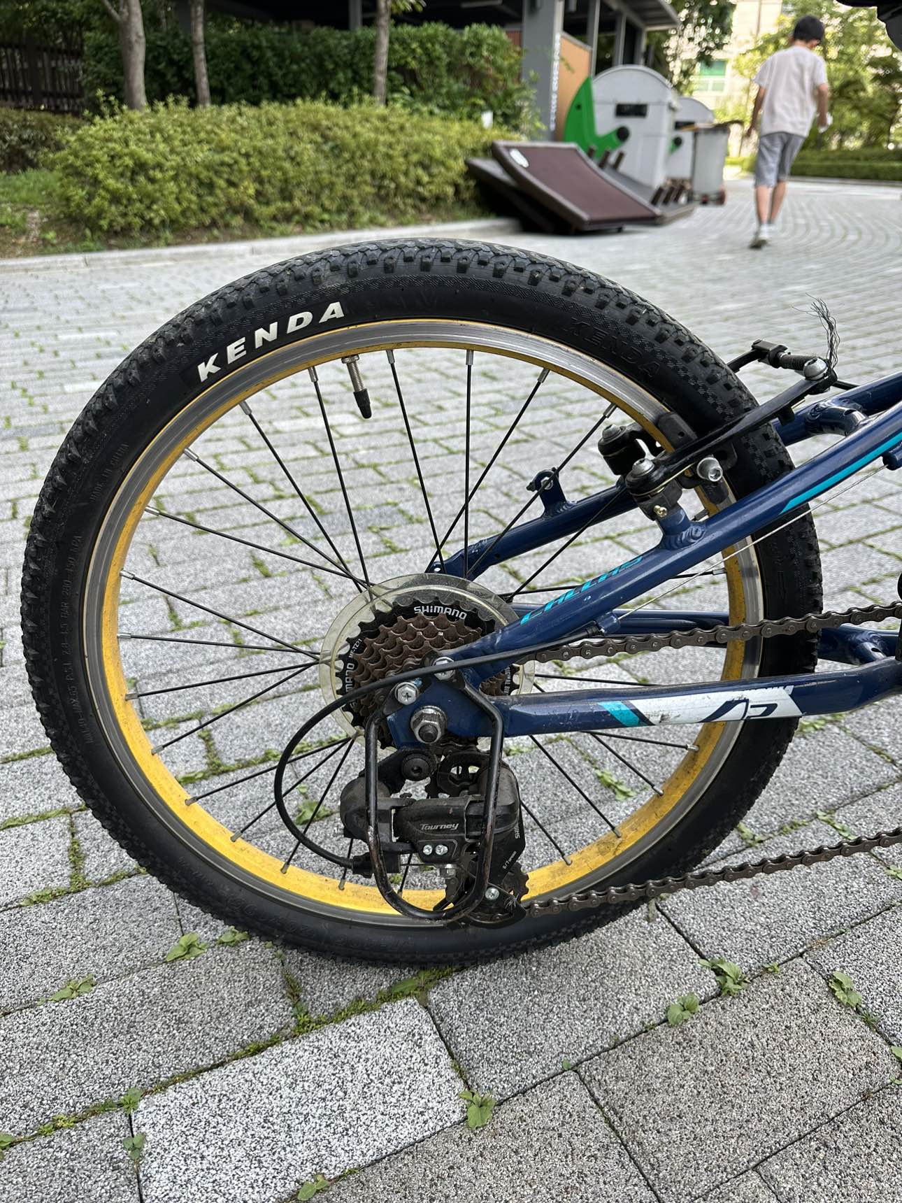 삼천리 자전거 7단 20인치