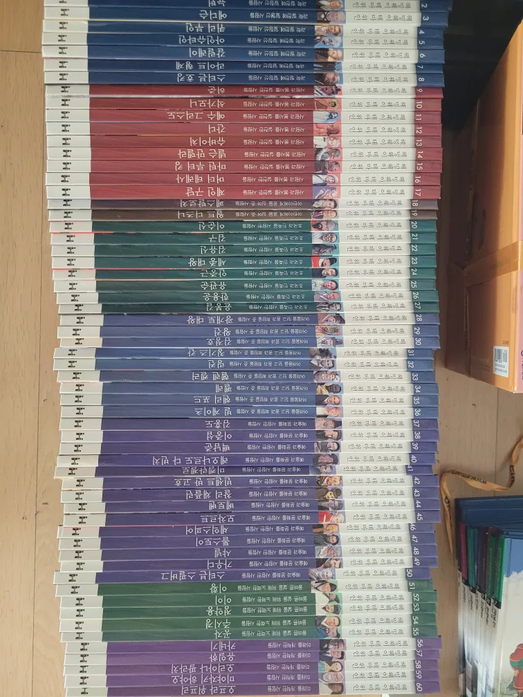 중고 아동도서 팝니다