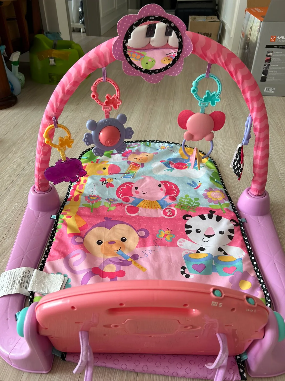 아기체육관 팝니다