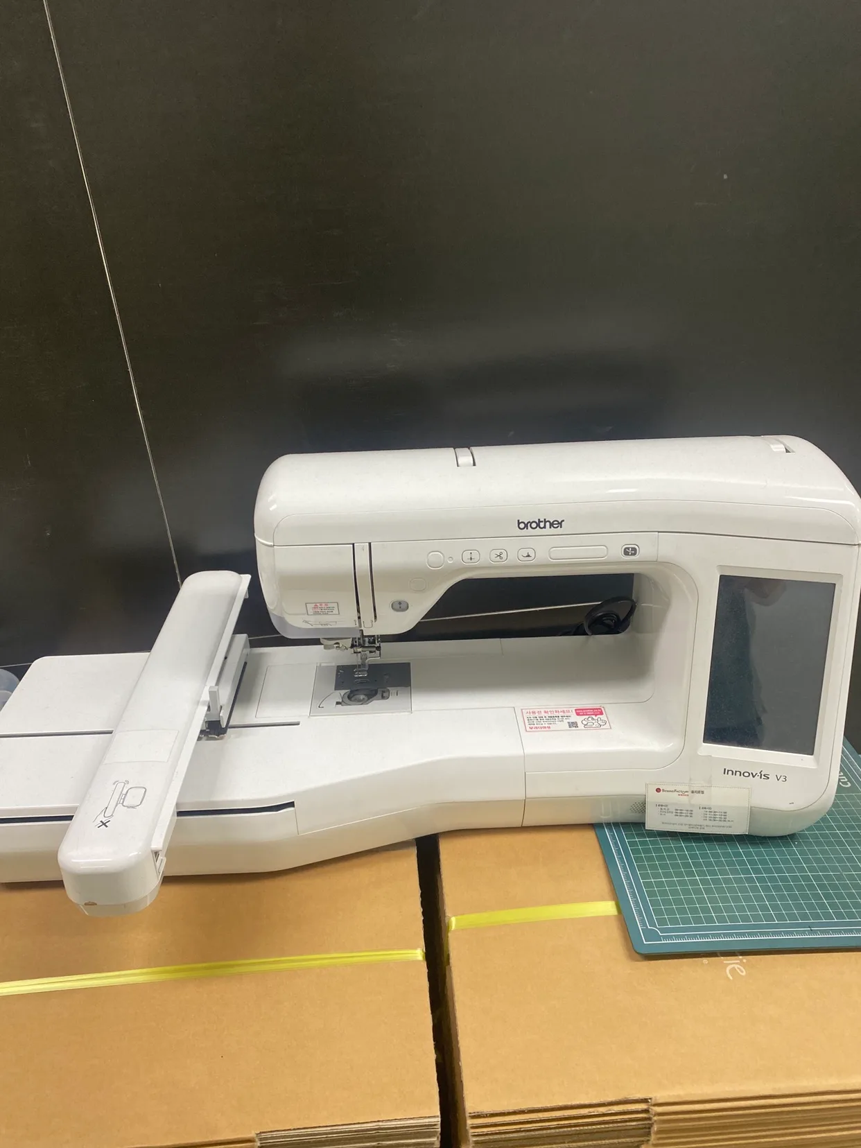 브라더미싱 이노비스 v3