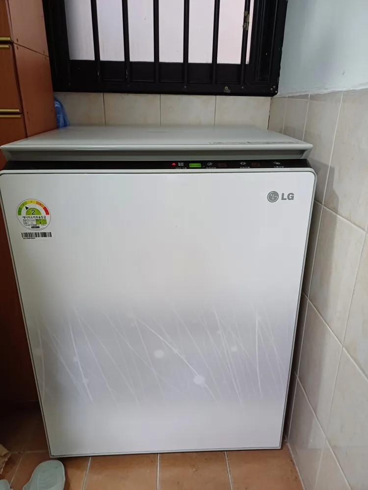 LG 디오스김치냉장고 뚜껑형 131L