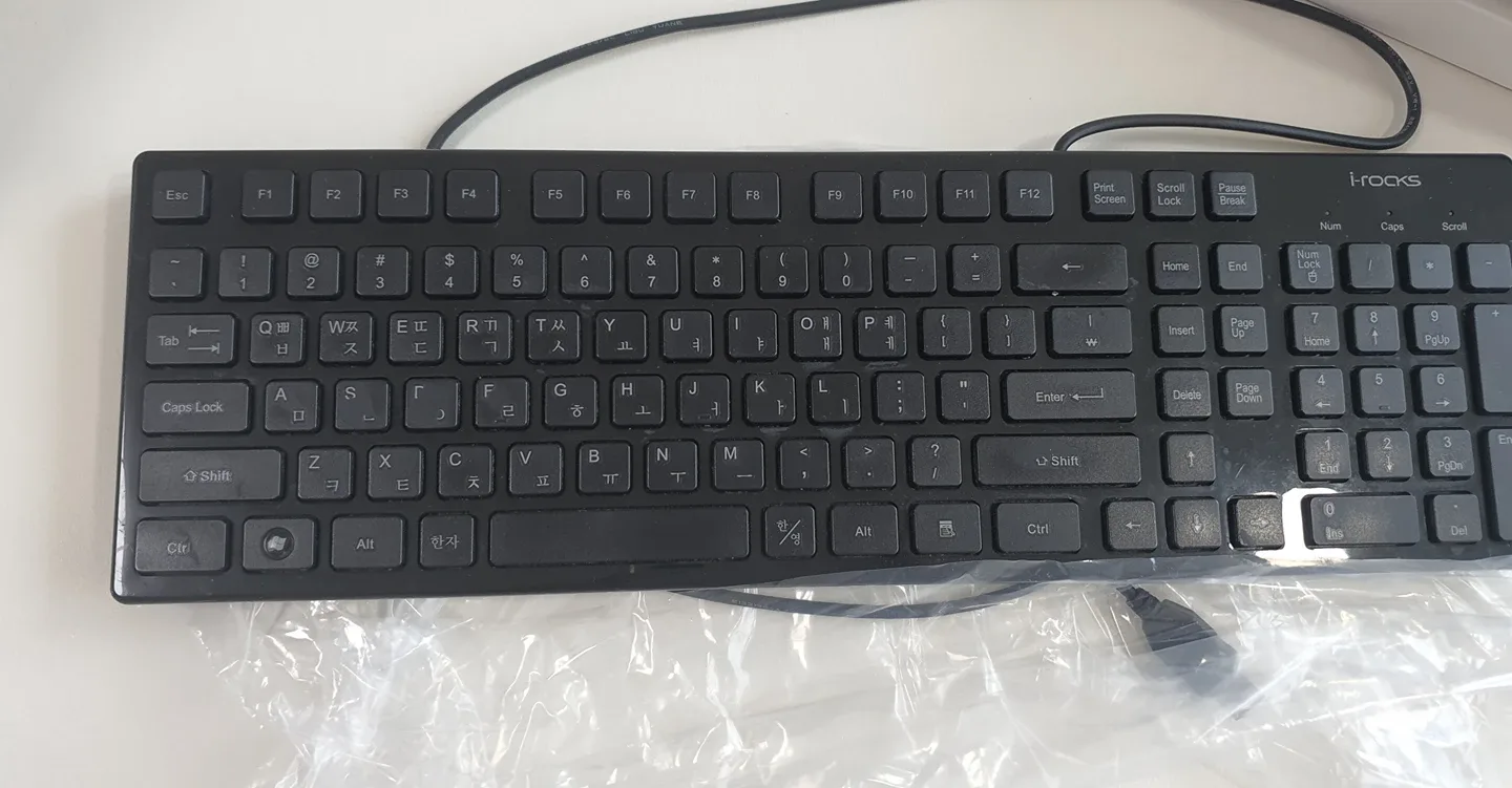 유선키보드 중고