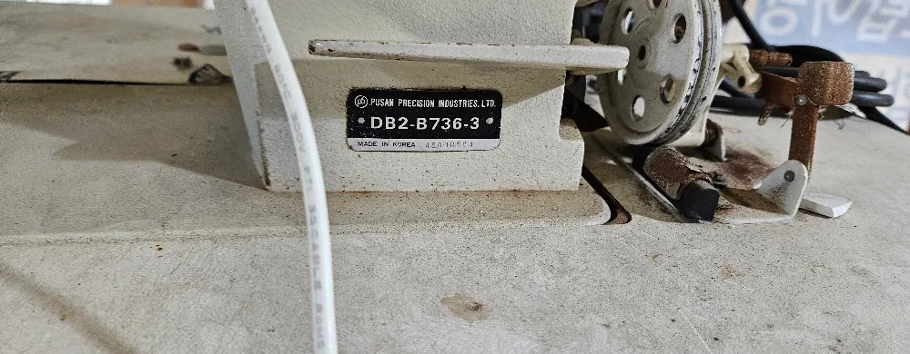 중고 산업용미싱 5만원 팔아요