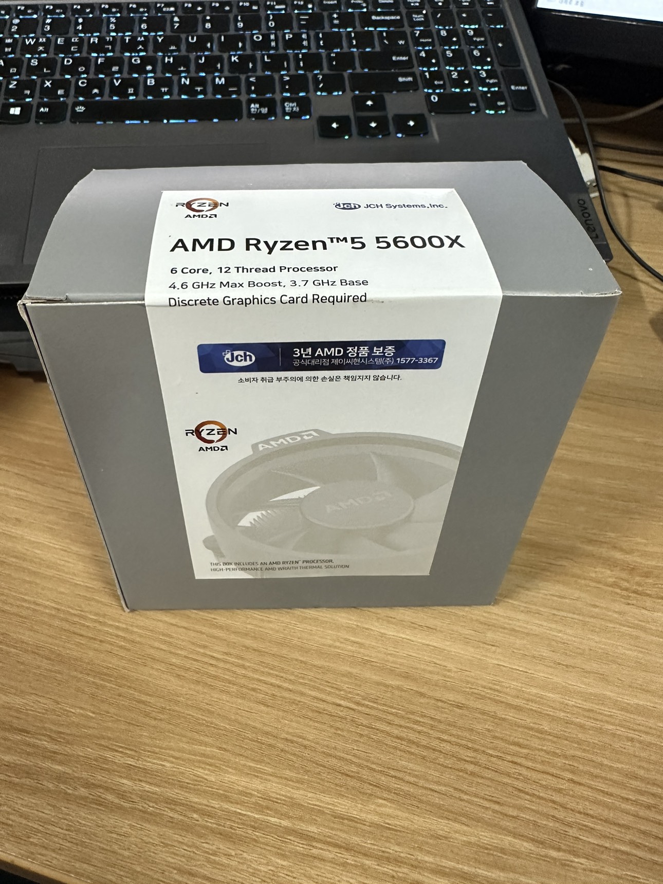 AMD 라데온 5600x cpu | 당근 중고거래