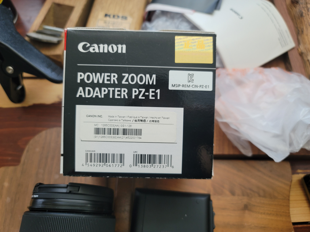 캐논카메라 파워줌 pz e1 pze1 | 당근 중고거래