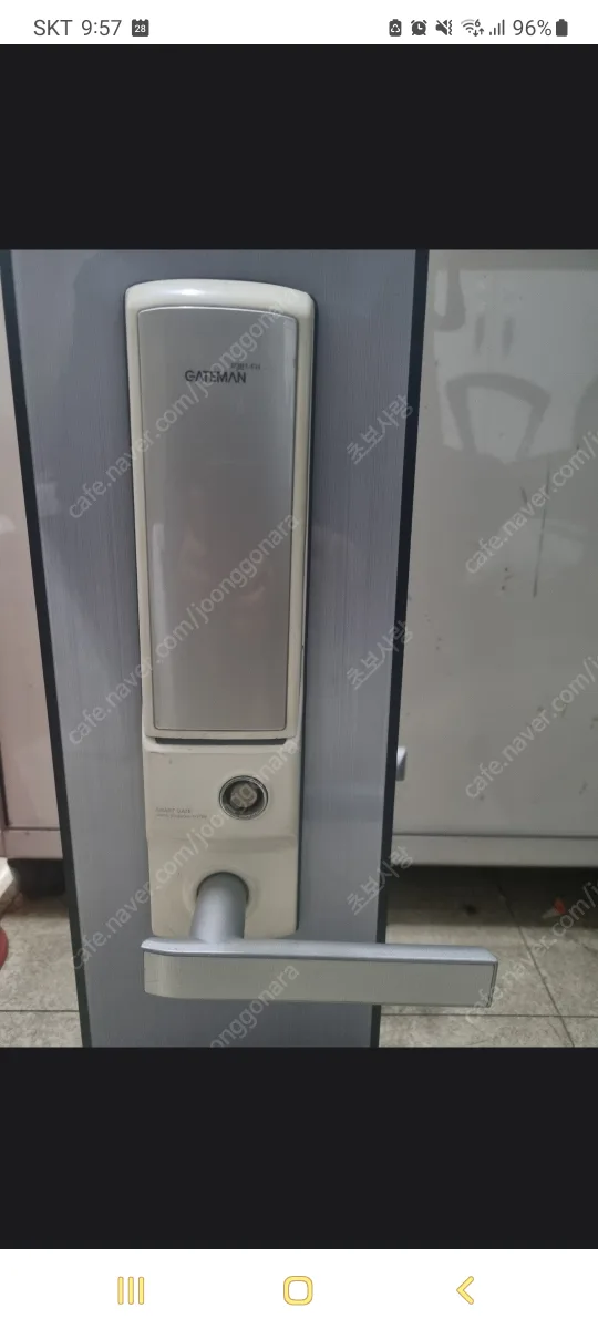 게이트맨 디지털도어락 중고번호키 팔아요