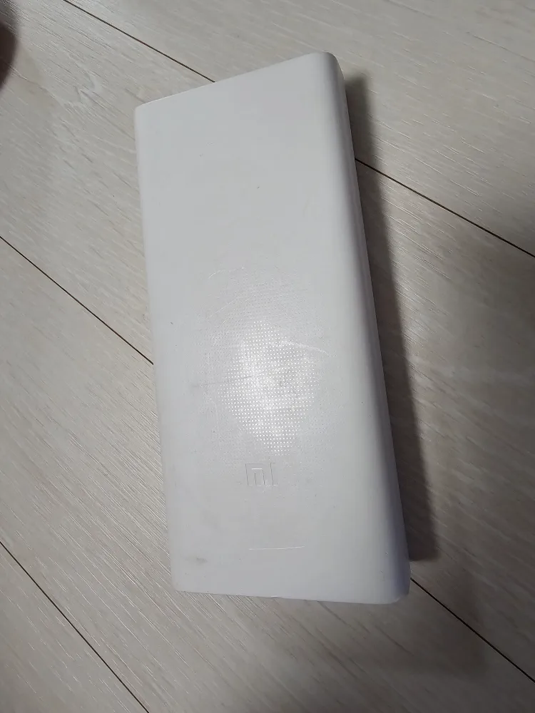 샤오미 보조배터리 20000mAh