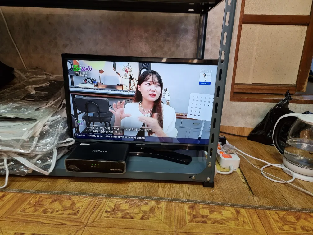 중고 Tv (45×56)