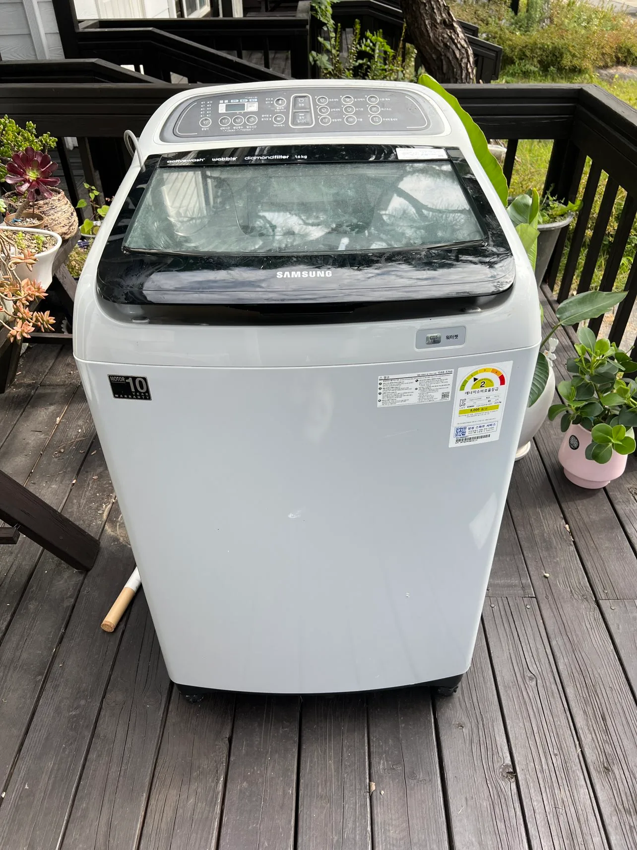 삼성 액티브워시 2017년형 16kg (WA16M6830KY)