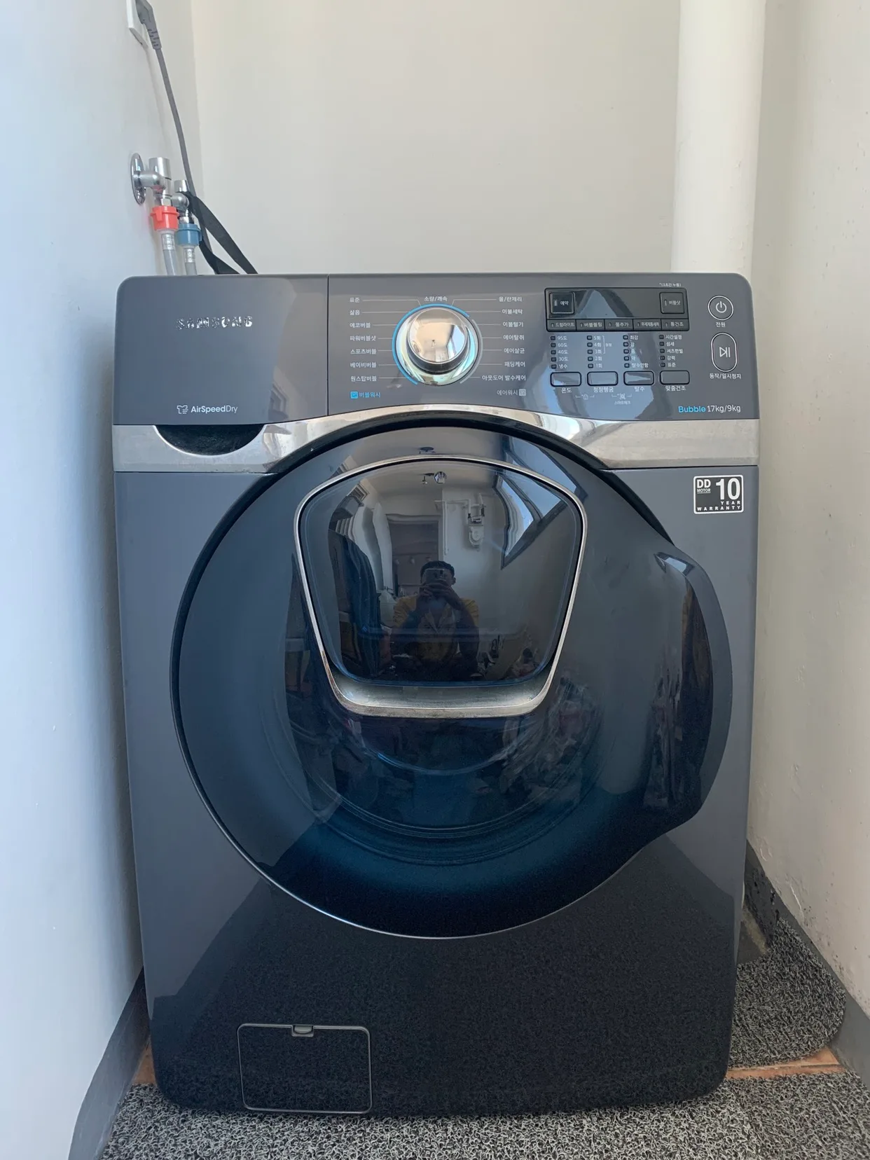 삼성 드럼세탁기 판매