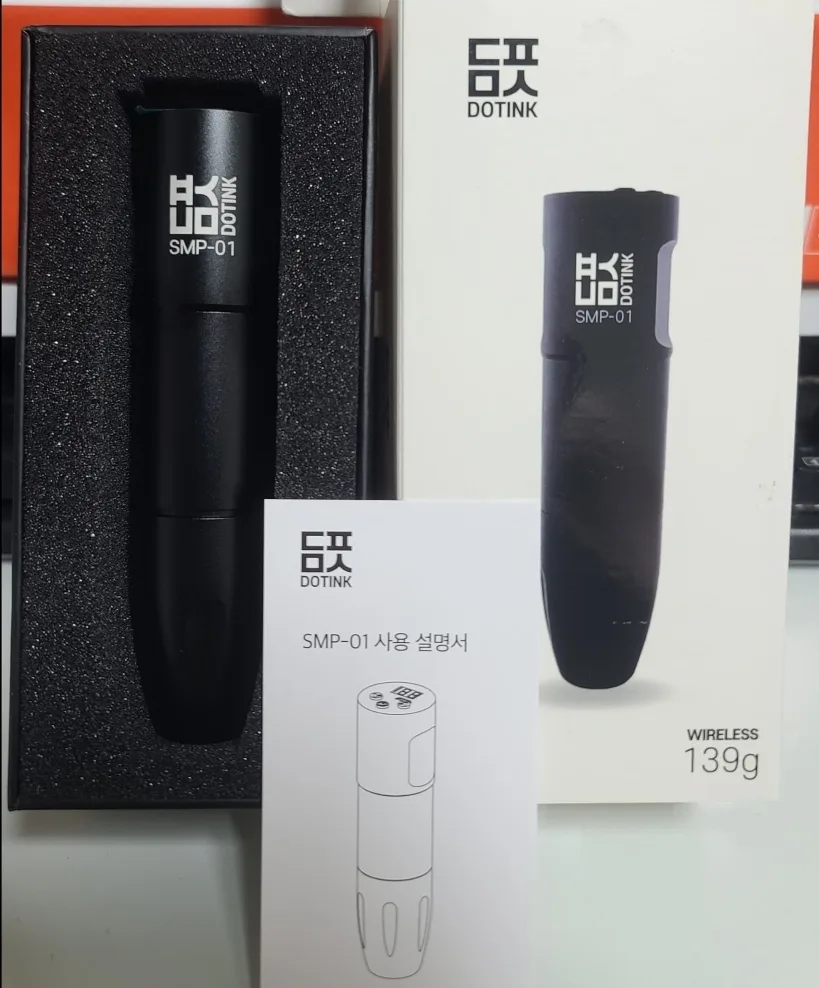 SMP 닷잉크 무선머신 중고판매 최저가