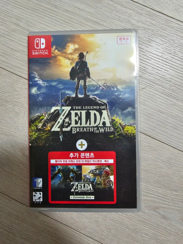 젤다의전설 야생의숨결 익스팬션패스 dlc 합본 중고 판매합니다