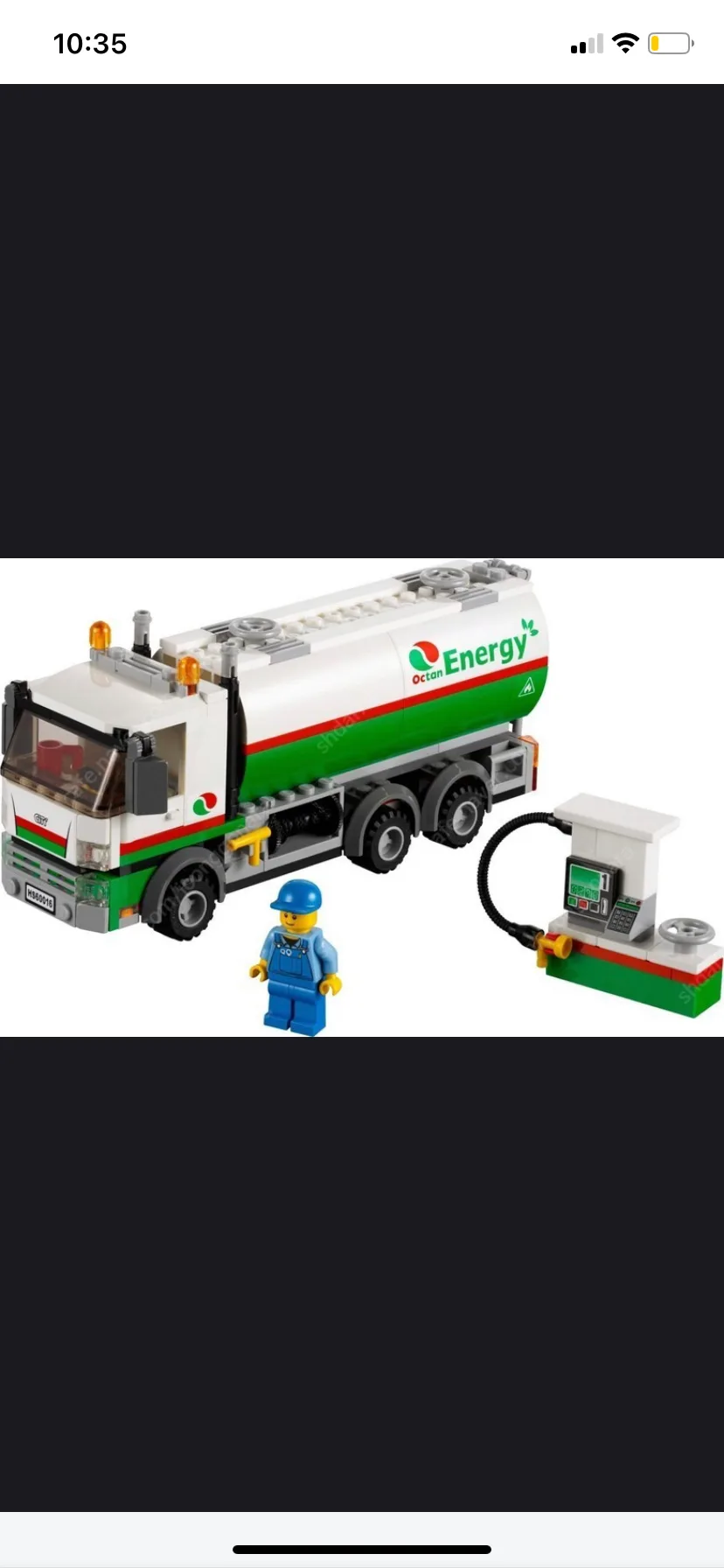레고 60016 유조차 삽니다 (중고변색x, 미개봉)