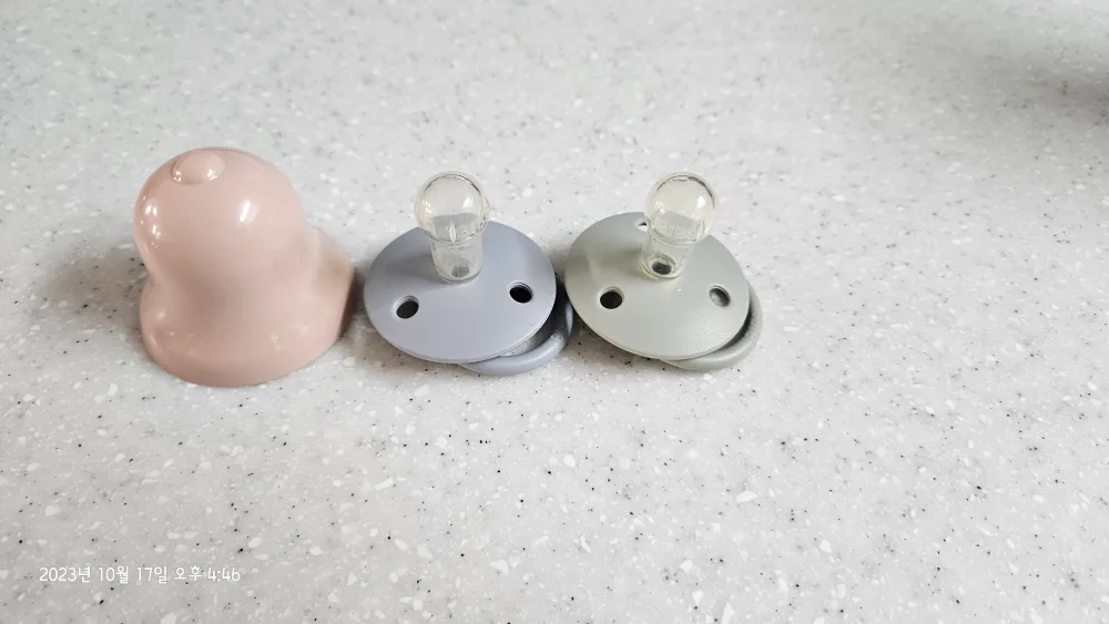 빕스 BIBS 쪽쪽이 벨케이스 포함