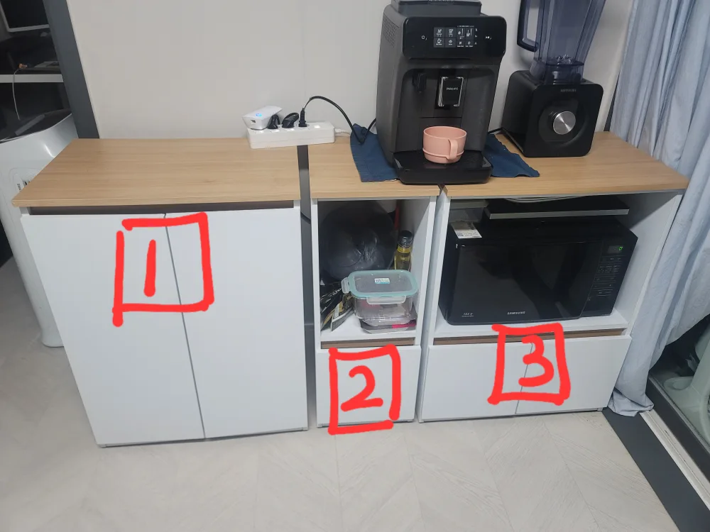 수납장 중고거래