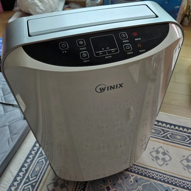 제습기 중고 판매