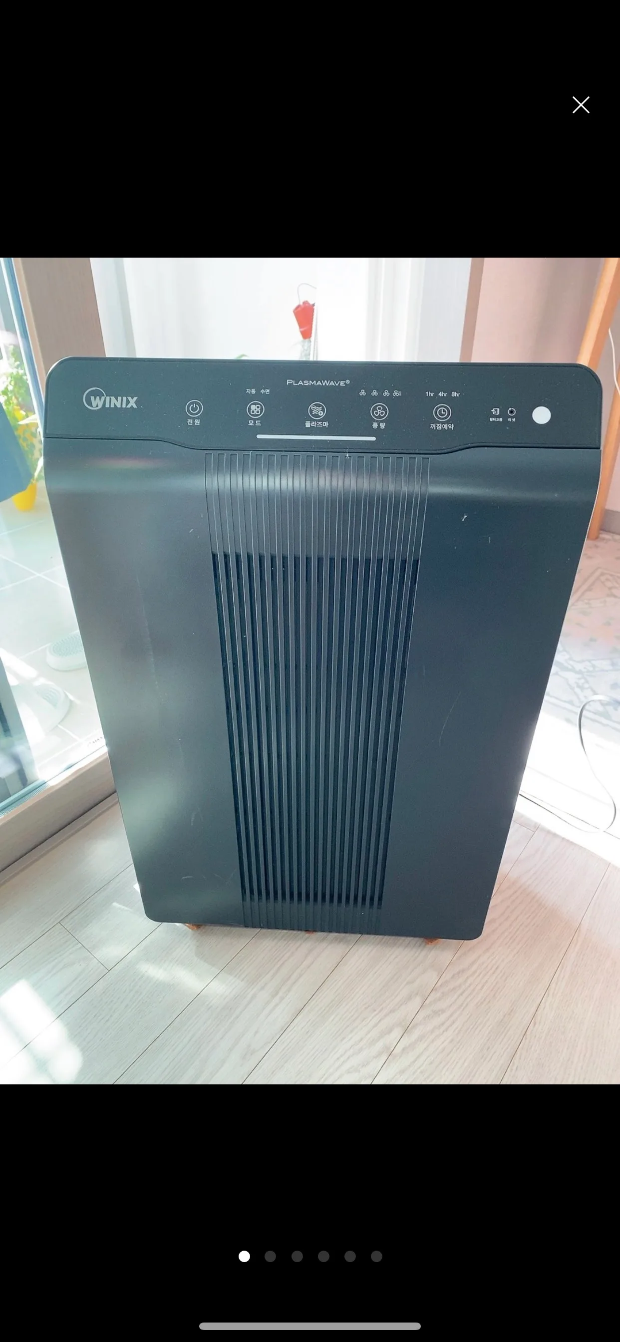 위닉스 공기청정기 판매