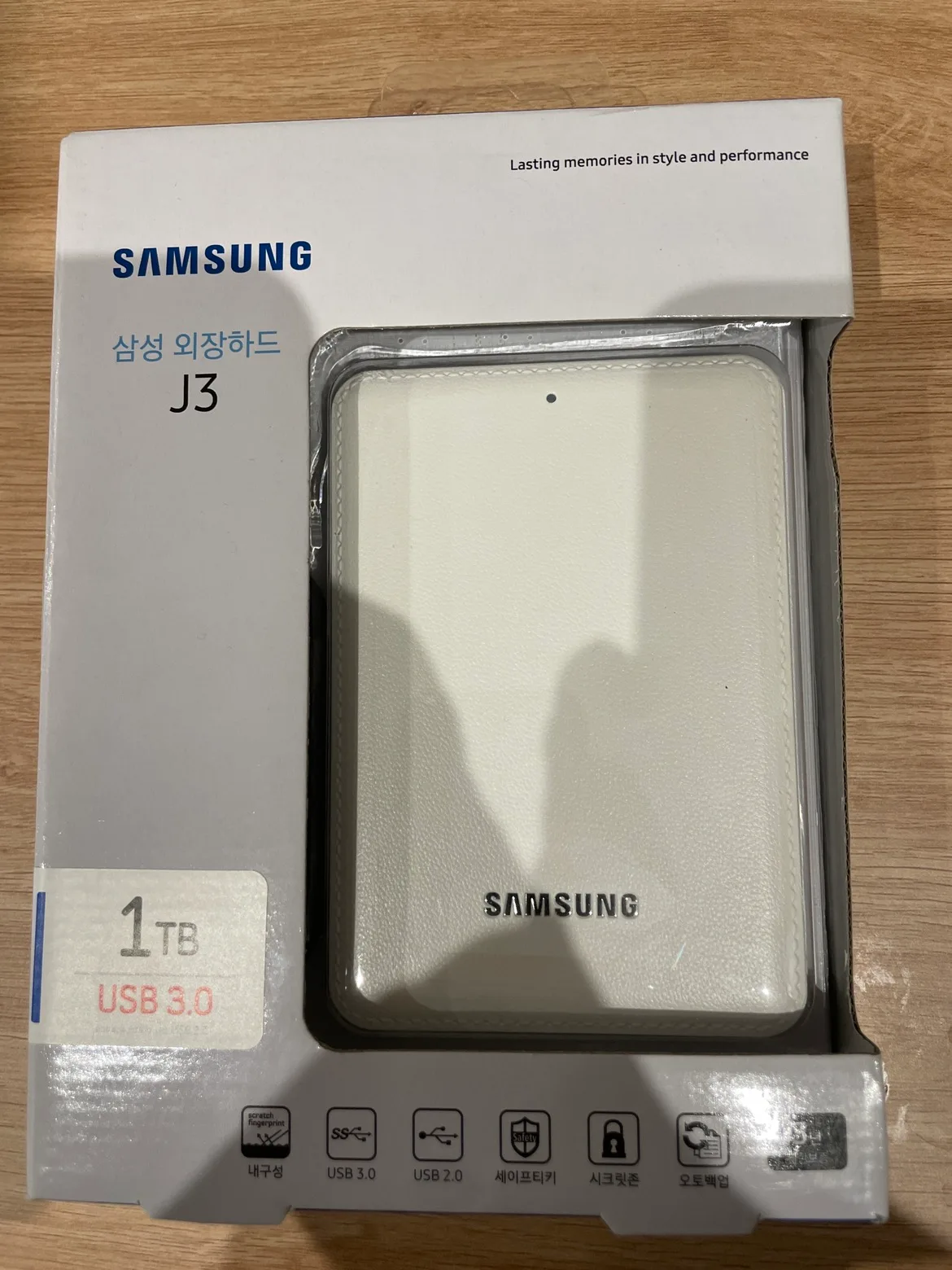 삼성 J3 1테라 외장하드(미개봉)