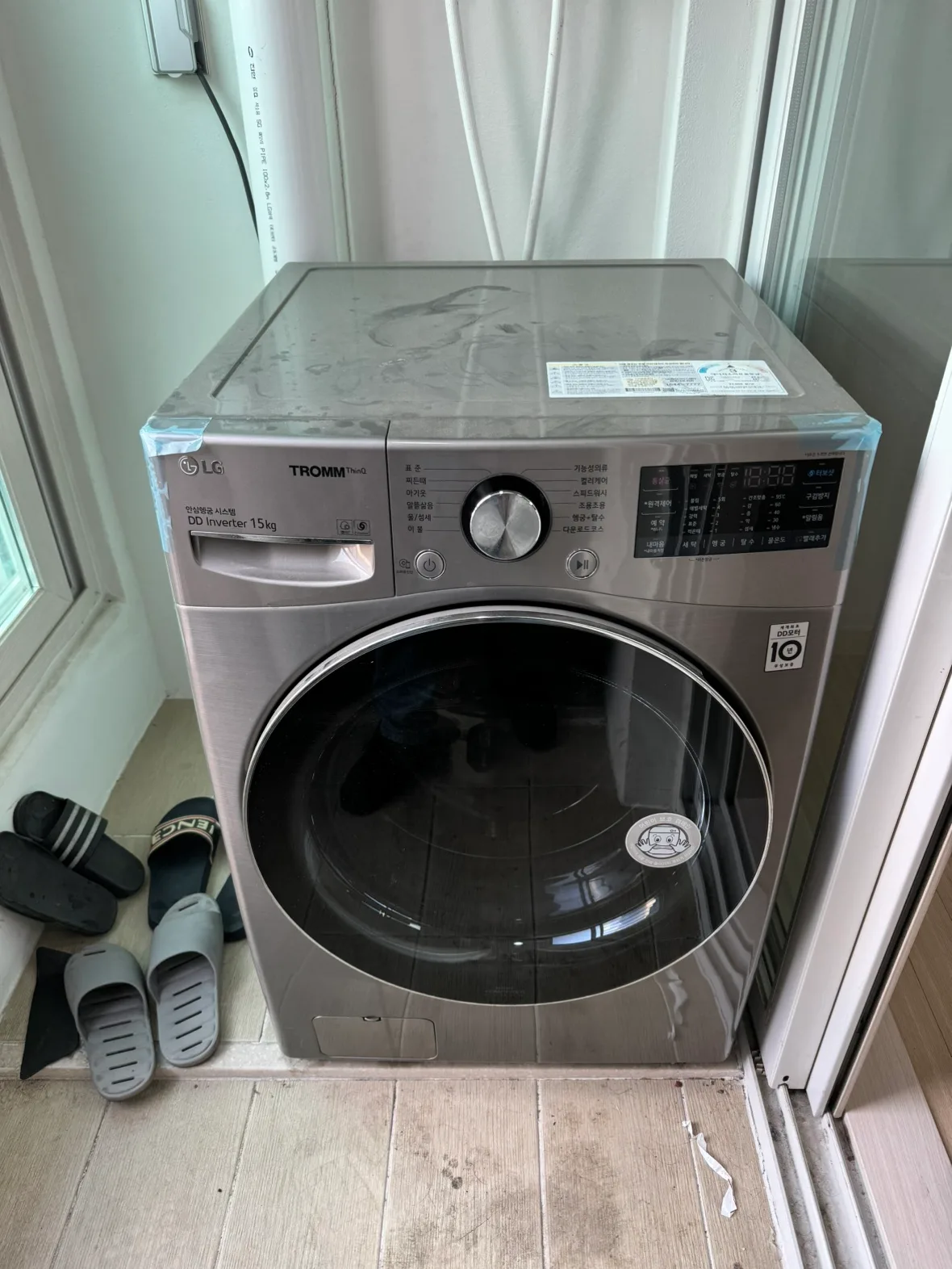 Lg 트롬 15kg 드럼세탁기 F15SQT